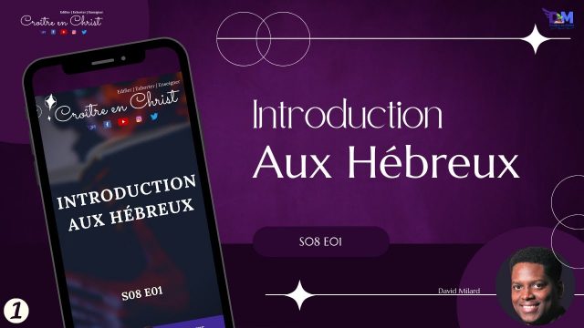 Introduction aux Hébreux | Hébreux 1