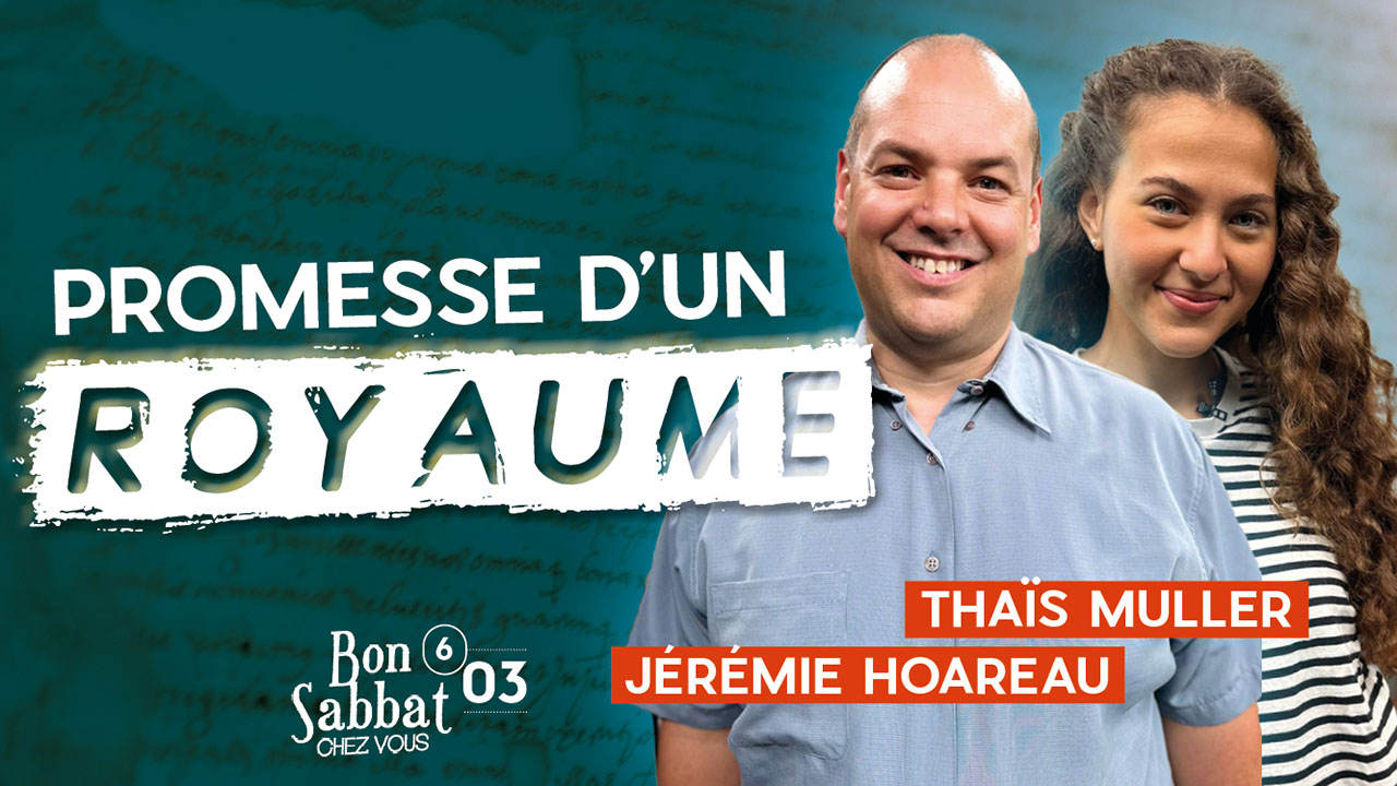 Promesse d&rsquo;un royaume | Bon Sabbat Chez Vous