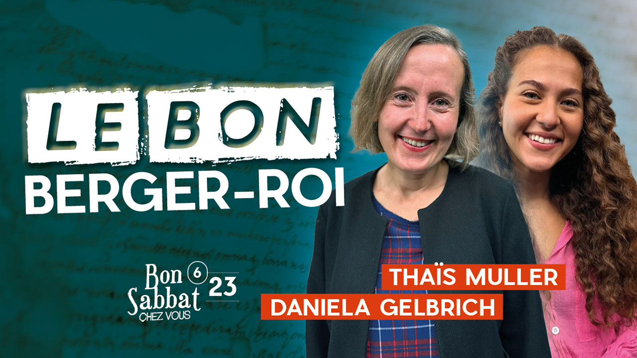 Le bon berger-roi | Bon Sabbat Chez Vous
