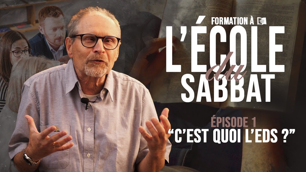Formation EDS – #1 – C&rsquo;est quoi l&rsquo;EDS ?
